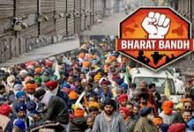 देशभर में ‘भारत बंद’ का असर: SKM और ट्रेड यूनियनों की हड़ताल में 30 करोड़ श्रमिकों के शामिल होने का दावा, बैंकिंग-परिवहन सेवाएं प्रभावित होने के आसार