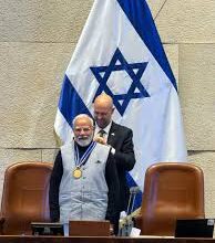 भारत-इज़राइल संबंधों में ऐतिहासिक पल — Narendra Modi ने Knesset को किया संबोधित, सर्वोच्च सम्मान से नवाज़े गए