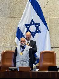 भारत-इज़राइल संबंधों में ऐतिहासिक पल — Narendra Modi ने Knesset को किया संबोधित, सर्वोच्च सम्मान से नवाज़े गए भारत-इज़राइल संबंधों में ऐतिहासिक पल — Narendra Modi ने Knesset को किया संबोधित, सर्वोच्च सम्मान से नवाज़े गए