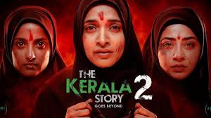फिल्म The Kerala Story 2 के ट्रेलर पर सोशल मीडिया में विवाद, ‘बीफ-परोठा’ को लेकर मलयाली यूजर्स का तीखा रिएक्शन, राजनीतिक बयानबाजी भी तेज फिल्म The Kerala Story 2 के ट्रेलर पर सोशल मीडिया में विवाद, ‘बीफ-परोठा’ को लेकर मलयाली यूजर्स का तीखा रिएक्शन, राजनीतिक बयानबाजी भी तेज