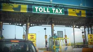 Himachal Pradesh में घूमना होगा महंगा — Government of Himachal Pradesh ने बाहरी वाहनों पर एंट्री फीस ₹30 से ₹230 तक बढ़ाई, 1 अप्रैल 2026 से लागू होंगे नए नियम Himachal Pradesh में घूमना होगा महंगा — Government of Himachal Pradesh ने बाहरी वाहनों पर एंट्री फीस ₹30 से ₹230 तक बढ़ाई, 1 अप्रैल 2026 से लागू होंगे नए नियम