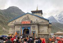 चारधाम यात्रा 2026 की तैयारियां तेज: केदारनाथ धाम के कपाट 22 अप्रैल को खुलेंगे, यात्रा व्यवस्थाओं को लेकर प्रशासन अलर्ट — गढ़वाल आयुक्त करेंगे समीक्षा