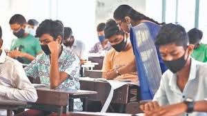 बोर्ड परीक्षाओं का आगाज़: बिहार बोर्ड इंटर और पश्चिम बंगाल माध्यमिक परीक्षा आज से शुरू