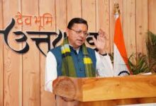 उत्तराखंड की सांस्कृतिक धरोहर को मिला नया मंच: Pushkar Singh Dhami ने ‘चंपावत सरस कॉर्बेट महोत्सव–2026’ का वर्चुअल शुभारंभ कर पर्यटन और स्थानीय उत्पादों को बढ़ावा देने का दिया संदेश