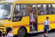 उत्तराखंड में स्कूल ट्रांसपोर्ट फीस तय: 1 अप्रैल से लागू होंगी नई दरें, अभिभावकों को बड़ी राहत