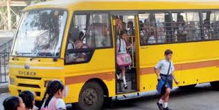 उत्तराखंड में स्कूल ट्रांसपोर्ट फीस तय: 1 अप्रैल से लागू होंगी नई दरें, अभिभावकों को बड़ी राहत उत्तराखंड में स्कूल ट्रांसपोर्ट फीस तय: 1 अप्रैल से लागू होंगी नई दरें, अभिभावकों को बड़ी राहत