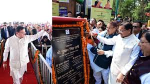 ‘4 साल बेमिसाल’: CM धामी ने पेश किया रिपोर्ट कार्ड, बोले—उत्तराखंड बनेगा विकास का अगला हब