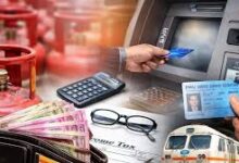 1 अप्रैल से बदल जाएगा आपकी जेब का गणित: आयकर, GST 2.0, बैंकिंग और NPS में बड़े बदलाव लागू