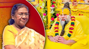 राष्ट्रपति द्रौपदी मुर्मू का ब्रज दौरा: वृंदावन आश्रम में प्रेमानंद महाराज से मुलाकात, ‘राधे-राधे’ के जयकारों से हुआ भव्य स्वागत