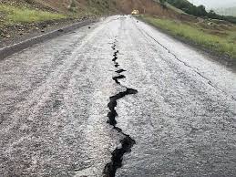 पूर्वोत्तर भारत में सुबह-सुबह भूकंप के झटके: मणिपुर के चंदेल में 3.5 तीव्रता का भूकंप, असम और मेघालय में भी महसूस हुई कंपन पूर्वोत्तर भारत में सुबह-सुबह भूकंप के झटके: मणिपुर के चंदेल में 3.5 तीव्रता का भूकंप, असम और मेघालय में भी महसूस हुई कंपन