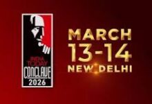 नई दिल्ली में शुरू हुआ इंडिया टुडे कॉन्क्लेव 2026: ‘Breakthroughs and Breakdowns’ थीम पर वैश्विक चुनौतियों और अवसरों पर मंथन