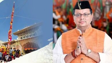 देहरादून में ऐतिहासिक झंडा मेला शुरू, मुख्यमंत्री पुष्कर सिंह धामी ने दी प्रदेशवासियों को शुभकामनाएं