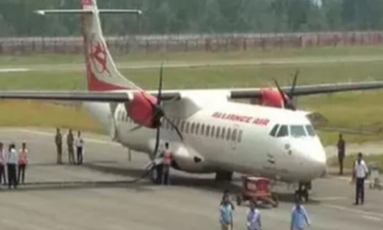 उत्तराखंड को बड़ी सौगात: देहरादून-पिथौरागढ़ हवाई सेवा शुरू, पहाड़ी जिलों की कनेक्टिविटी को मिलेगा नया आयाम उत्तराखंड को बड़ी सौगात: देहरादून-पिथौरागढ़ हवाई सेवा शुरू, पहाड़ी जिलों की कनेक्टिविटी को मिलेगा नया आयाम