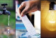 उत्तराखंड में महंगी होगी बिजली: 1 अप्रैल से बढ़ेंगे बिल, आम जनता पर पड़ेगा असर