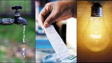 उत्तराखंड में महंगी होगी बिजली: 1 अप्रैल से बढ़ेंगे बिल, आम जनता पर पड़ेगा असर