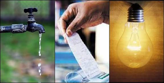 उत्तराखंड में महंगी होगी बिजली: 1 अप्रैल से बढ़ेंगे बिल, आम जनता पर पड़ेगा असर उत्तराखंड में महंगी होगी बिजली: 1 अप्रैल से बढ़ेंगे बिल, आम जनता पर पड़ेगा असर