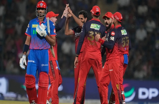 RCB का धमाका, दिल्ली कैपिटल्स पर 9 विकेट से बड़ी जीत, 75 रन पर ढही DC