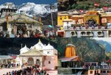 चारधाम यात्रा 2026: 50+ यात्रियों के लिए ECG जांच जरूरी, केदारनाथ में अभी भी जमी है भारी बर्फ, तैयारियों में जुटा प्रशासन