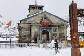 केदारनाथ यात्रा 2026 का शुभारंभ: Kedarnath Temple के कपाट खुलने की प्रक्रिया शुरू, ऊखीमठ से रवाना हुई पंचमुखी डोली