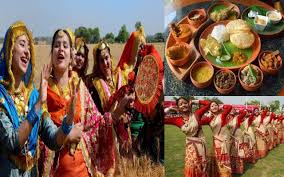 15 अप्रैल 2026: भारत में उत्सवों की धूम—बोहाग बिहू, पोइला बैसाख, विशु और हिमाचल दिवस का रंगारंग जश्न