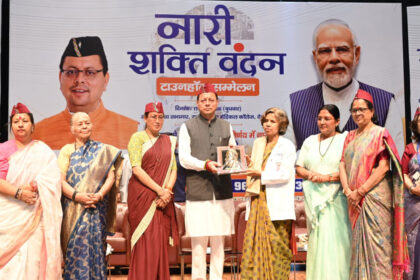 उत्तराखंड विधानसभा का विशेष सत्र शुरू, महिला आरक्षण पर चर्चा, सीएम धामी ने गिनाईं योजनाएं