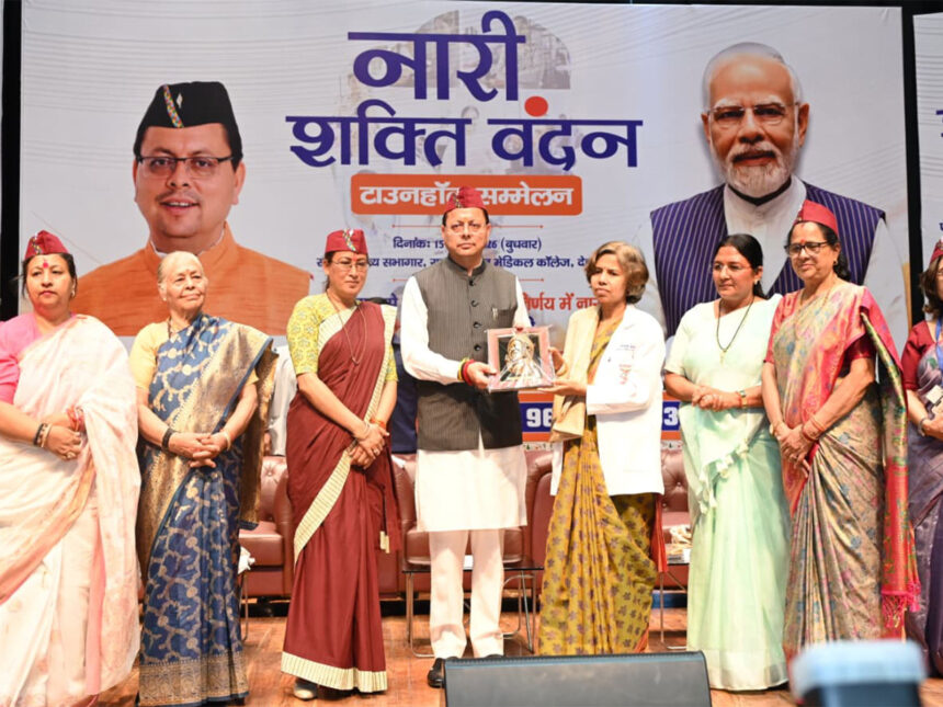 उत्तराखंड विधानसभा का विशेष सत्र शुरू, महिला आरक्षण पर चर्चा, सीएम धामी ने गिनाईं योजनाएं