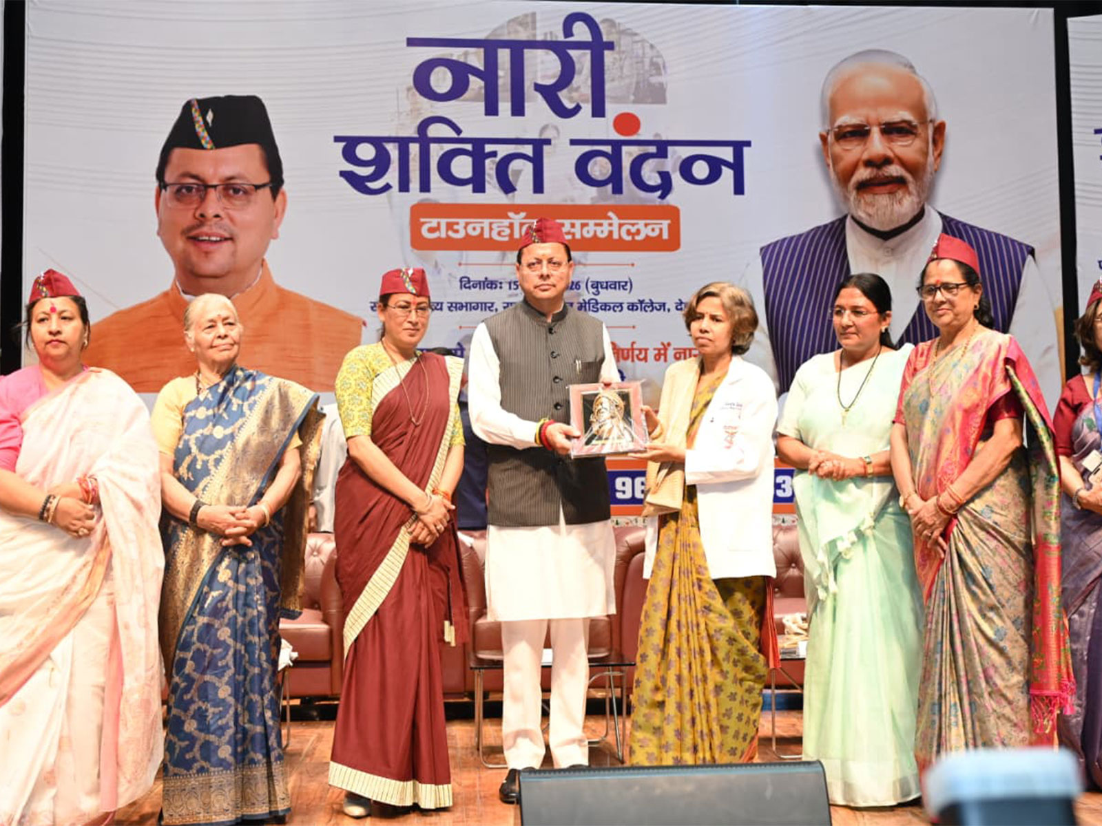 उत्तराखंड विधानसभा का विशेष सत्र शुरू, महिला आरक्षण पर चर्चा, सीएम धामी ने गिनाईं योजनाएं