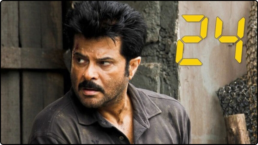 24 का डिजिटल कमबैक: Anil Kapoor की सुपरहिट थ्रिलर अब JioHotstar पर स्ट्रीम, फैंस के लिए बड़ी खुशखबरी