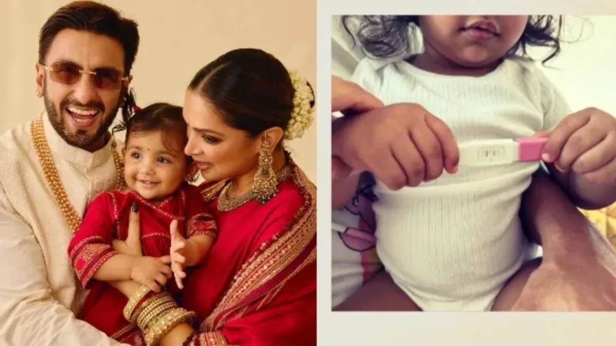 दीपिका पादुकोण और रणवीर सिंह ने दी खुशखबरी, दूसरी बार माता-पिता बनने जा रहा बॉलीवुड का पावर कपल