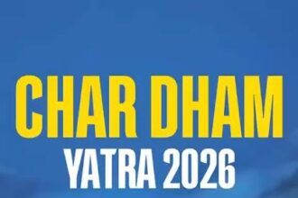 चारधाम यात्रा 2026 का शुभारंभ: अक्षय तृतीया पर खुले यमुनोत्री और गंगोत्री धाम के कपाट