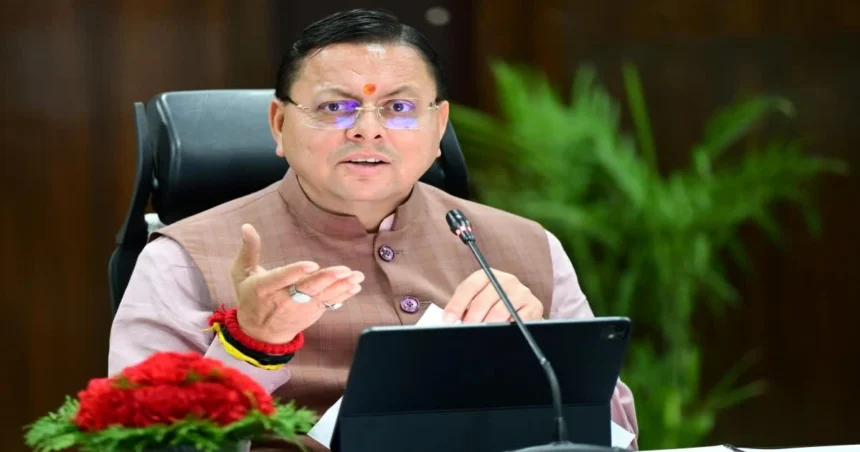 ईंधन और ऊर्जा बचाने की दिशा में धामी सरकार का बड़ा कदम, मुख्यमंत्री और मंत्रियों के सुरक्षा काफिले की गाड़ियां आधी की गईं