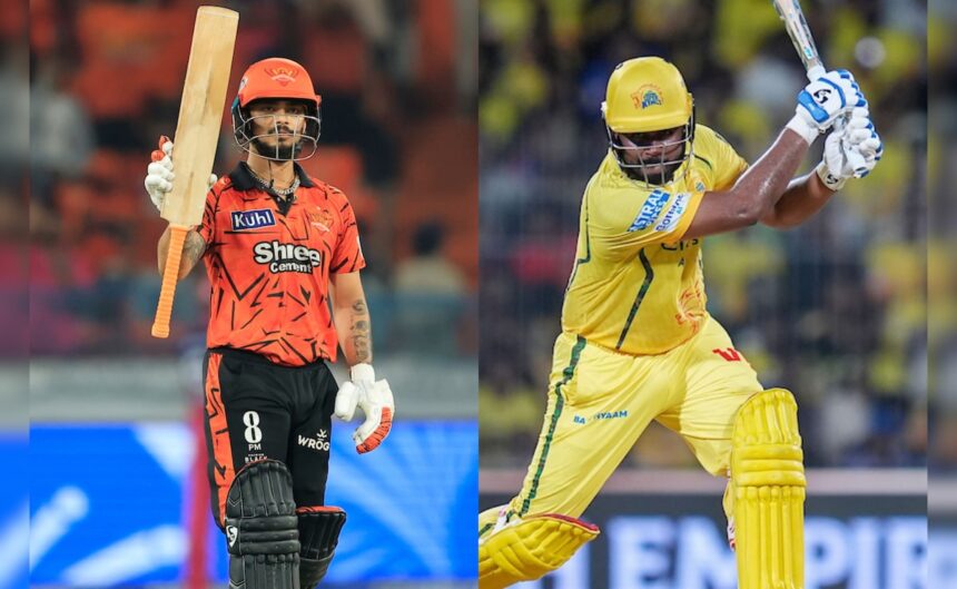 चेपॉक में आज महामुकाबला, CSK और SRH के बीच प्लेऑफ की जंग तेज चेपॉक में आज महामुकाबला, CSK और SRH के बीच प्लेऑफ की जंग तेज