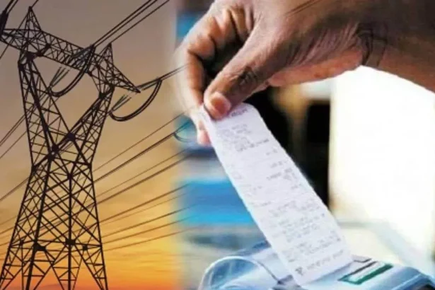 बिजली उपभोक्ताओं को राहत, अगले बिल में मिलेगी अतिरिक्त वसूली की वापसी