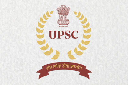UPSC प्रीलिम्स 2026 शुरू: देशभर में 8.19 लाख अभ्यर्थियों ने दी परीक्षा, मेरठ समेत नए केंद्रों पर भारी भीड़