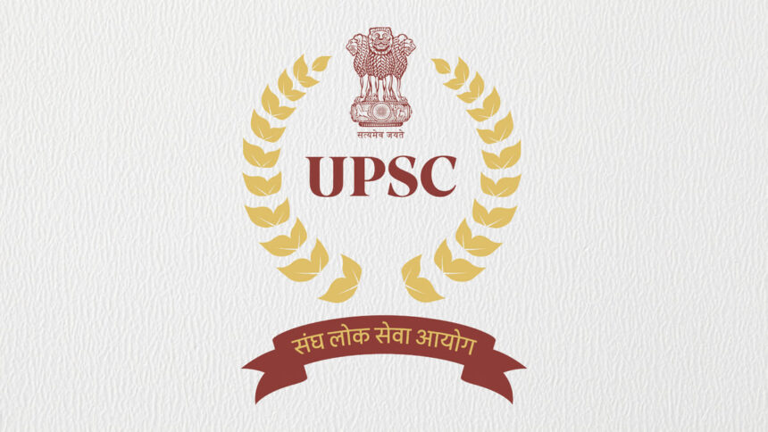 UPSC प्रीलिम्स 2026 शुरू: देशभर में 8.19 लाख अभ्यर्थियों ने दी परीक्षा, मेरठ समेत नए केंद्रों पर भारी भीड़