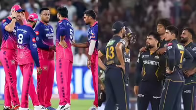 IPL 2026 Qualifier 2: गुजरात टाइटंस और राजस्थान रॉयल्स के बीच आज महामुकाबला, फाइनल में RCB से भिड़ेगी विजेता टीम