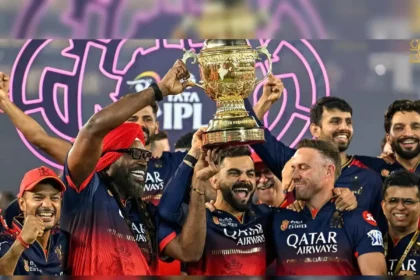 RCB ने लगातार दूसरी बार जीता IPL खिताब, 1 जून से देशभर में लागू हुए UPI, LPG और बैंकिंग के नए नियम