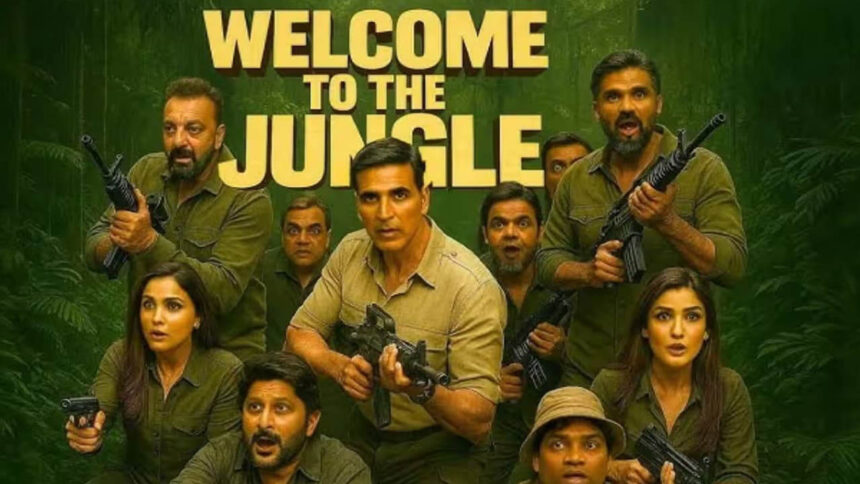 ‘वेलकम टू द जंगल’ का भव्य ट्रेलर लॉन्च, 1.5 करोड़ रुपये के जंगल सेट ने बटोरी सुर्खियां