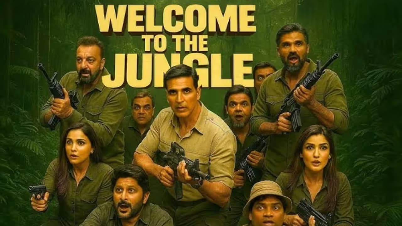 ‘वेलकम टू द जंगल’ का भव्य ट्रेलर लॉन्च, 1.5 करोड़ रुपये के जंगल सेट ने बटोरी सुर्खियां