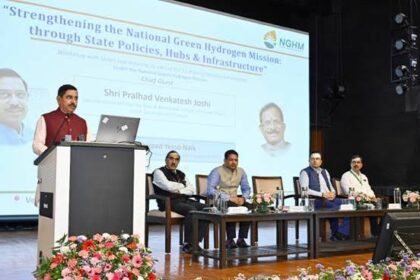 भारत ने ग्रीन हाइड्रोजन क्षेत्र में बढ़ाया बड़ा कदम, GHCI Portal लॉन्च; 1 जुलाई से शुरू होगा संचालन