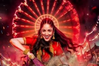 फिल्म रिव्यू: हॉरर और कॉमेडी का मजेदार मेल है ‘नई नवेली’, यामी गौतम की एक्टिंग ने जीता दिल