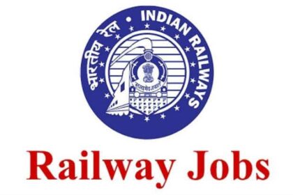 RRB NTPC Recruitment 2026: रेलवे भर्ती के लिए ऐसे भरें ऑनलाइन फॉर्म, आवेदन से पहले जान लें जरूरी बातें